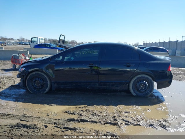 Aukcja sprzedaży 2011 Honda Civic Dx-g, vin: 2HGFA1F43BH101167, numer aukcji: 12573798