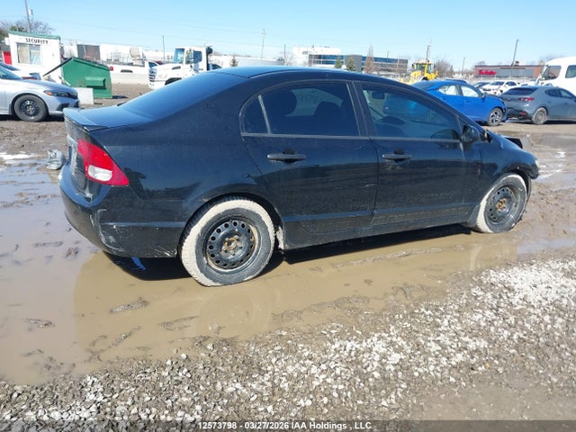 Aukcja sprzedaży 2011 Honda Civic Dx-g, vin: 2HGFA1F43BH101167, numer aukcji: 12573798