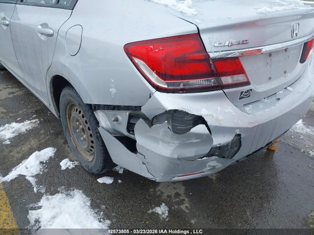 2015 Honda Civic Lx მანქანა იყიდება აუქციონზე, vin: 2HGFB2F56FH047137, აუქციონის ნომერი: 12573805