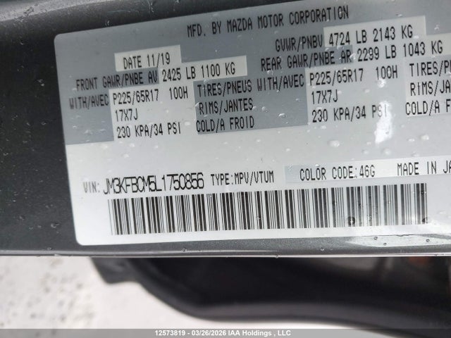 JM3KFBCM5L1750856 Mazda CX-5