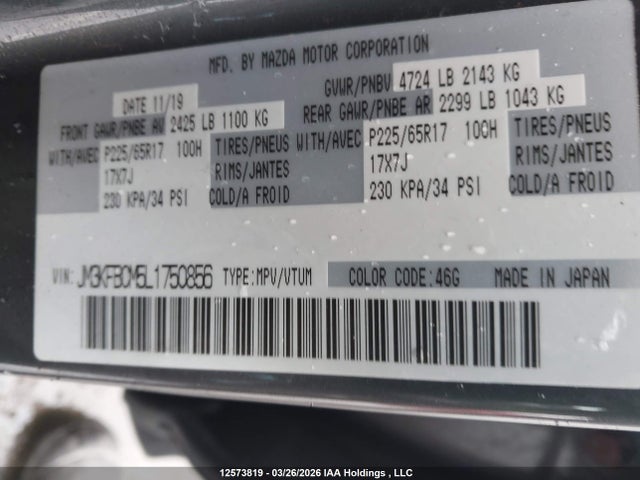 JM3KFBCM5L1750856 Mazda CX-5