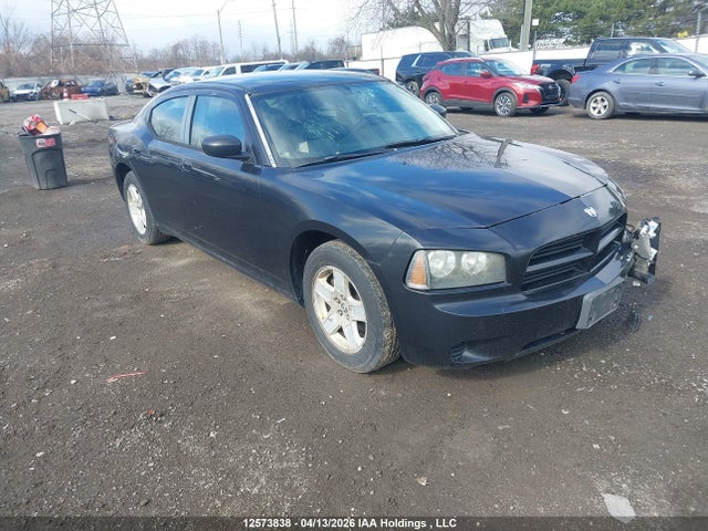 Продаж на аукціоні авто 2007 Dodge Charger, vin: 2B3KA43G97H726209, номер лоту: 12573838