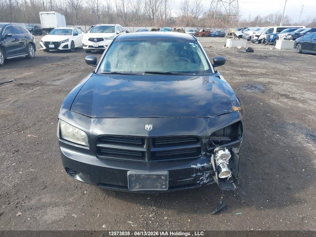 Продажа на аукционе авто 2007 Dodge Charger, vin: 2B3KA43G97H726209, номер лота: 12573838