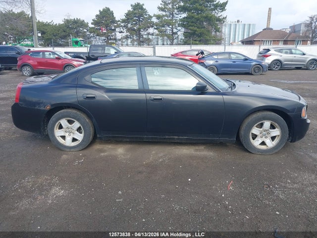 Продажа на аукционе авто 2007 Dodge Charger, vin: 2B3KA43G97H726209, номер лота: 12573838