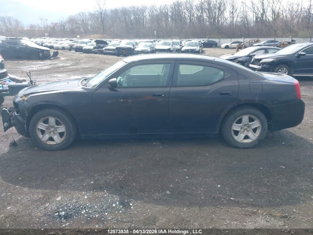 Продажа на аукционе авто 2007 Dodge Charger, vin: 2B3KA43G97H726209, номер лота: 12573838