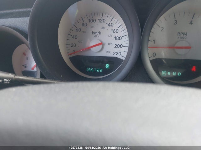 Продажа на аукционе авто 2007 Dodge Charger, vin: 2B3KA43G97H726209, номер лота: 12573838