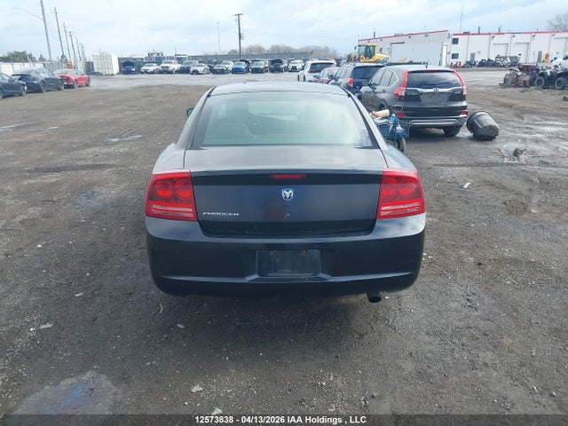 Продажа на аукционе авто 2007 Dodge Charger, vin: 2B3KA43G97H726209, номер лота: 12573838