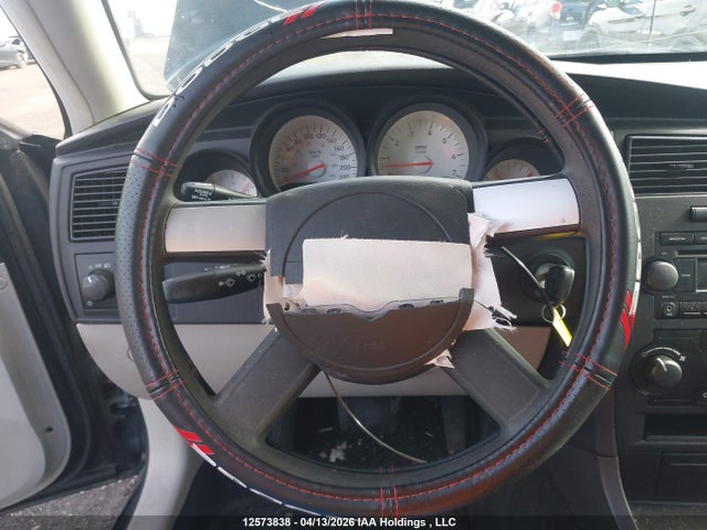 Продажа на аукционе авто 2007 Dodge Charger, vin: 2B3KA43G97H726209, номер лота: 12573838