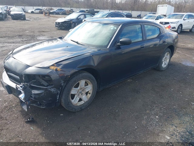 Продажа на аукционе авто 2007 Dodge Charger, vin: 2B3KA43G97H726209, номер лота: 12573838
