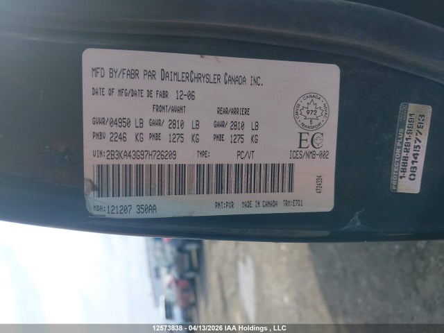 Продажа на аукционе авто 2007 Dodge Charger, vin: 2B3KA43G97H726209, номер лота: 12573838