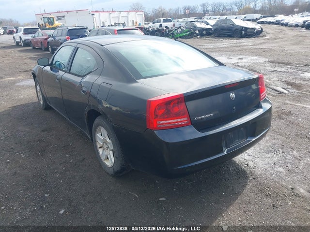 Продажа на аукционе авто 2007 Dodge Charger, vin: 2B3KA43G97H726209, номер лота: 12573838