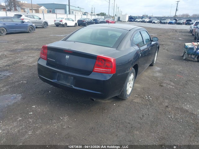 Продажа на аукционе авто 2007 Dodge Charger, vin: 2B3KA43G97H726209, номер лота: 12573838