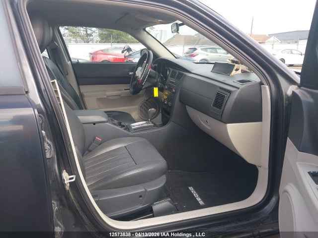 Продажа на аукционе авто 2007 Dodge Charger, vin: 2B3KA43G97H726209, номер лота: 12573838