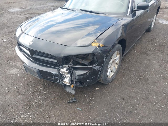 Продажа на аукционе авто 2007 Dodge Charger, vin: 2B3KA43G97H726209, номер лота: 12573838
