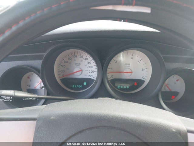 Продажа на аукционе авто 2007 Dodge Charger, vin: 2B3KA43G97H726209, номер лота: 12573838