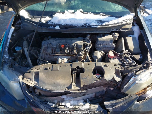 2013 Honda Civic მანქანა იყიდება აუქციონზე, vin: 2HGFB2F49DH039506, აუქციონის ნომერი: 12573861