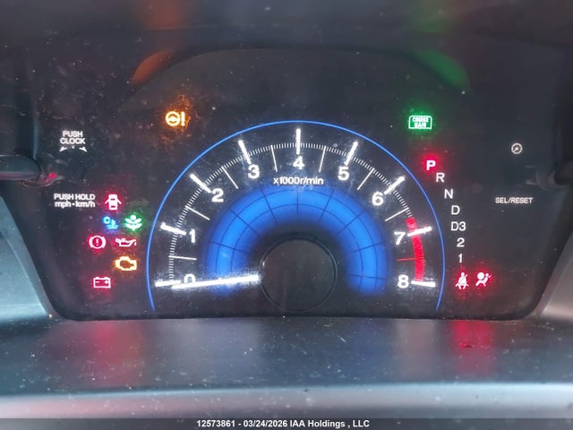 2013 Honda Civic მანქანა იყიდება აუქციონზე, vin: 2HGFB2F49DH039506, აუქციონის ნომერი: 12573861