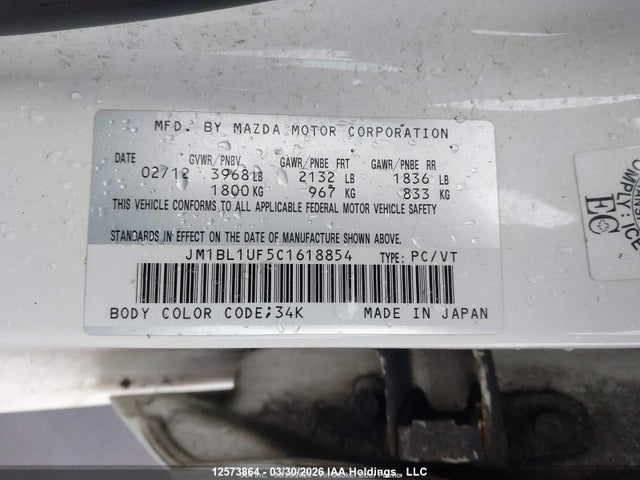 Aukcja sprzedaży 2012 Mazda Mazda3 Gx, vin: JM1BL1UF5C1618854, numer aukcji: 12573864