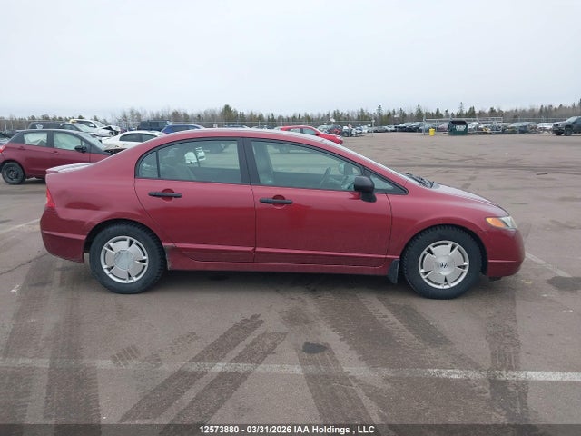 Продаж на аукціоні авто 2008 Honda Civic Dx-g, vin: 2HGFA16418H021925, номер лоту: 12573880