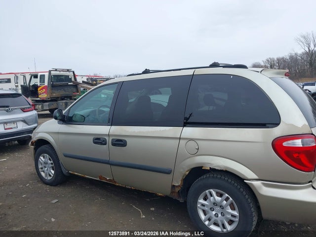 Aukcja sprzedaży 2005 Dodge Caravan, vin: 1D4GP25R85B300462, numer aukcji: 12573891