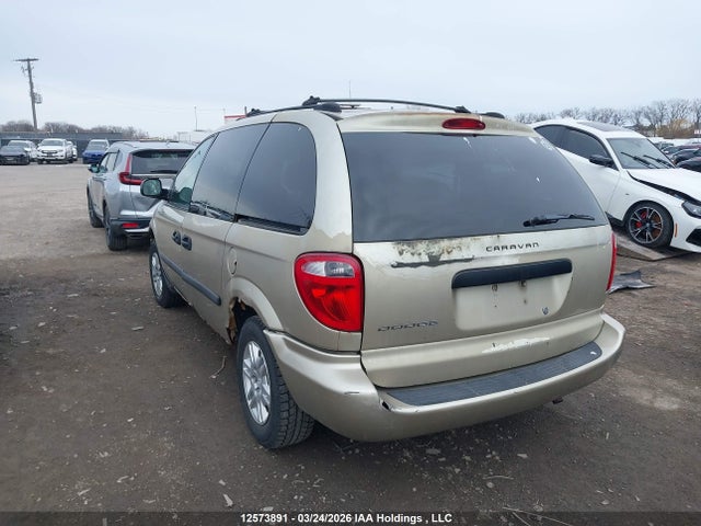 Aukcja sprzedaży 2005 Dodge Caravan, vin: 1D4GP25R85B300462, numer aukcji: 12573891