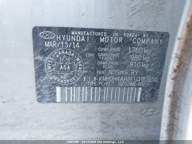 Aukcja sprzedaży 2014 Hyundai Elantra Limited, vin: KMHDH4AH2EU160950, numer aukcji: 12567099