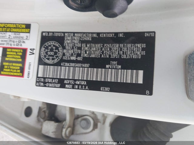 Aukcja sprzedaży 2010 Toyota Venza, vin: 4T3BA3BB5AU014897, numer aukcji: 12570553