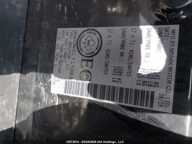 5N1AT2MV3LC715088 Nissan Rogue S/sl/sv