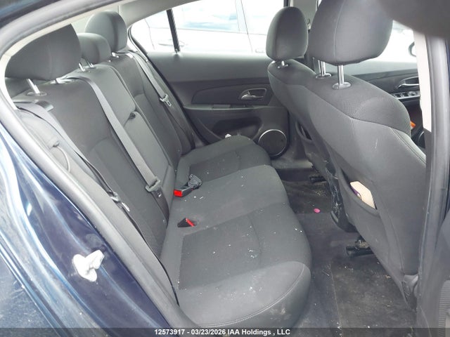 2011 Chevrolet Cruze მანქანა იყიდება აუქციონზე, vin: 1G1PG5S99B7128212, აუქციონის ნომერი: 12573917