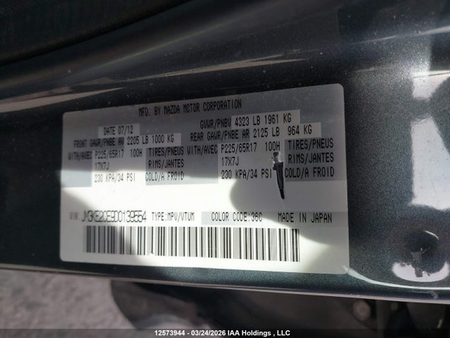 2013 Mazda Cx-5 მანქანა იყიდება აუქციონზე, vin: JM3KE2CE9D0139554, აუქციონის ნომერი: 12573944