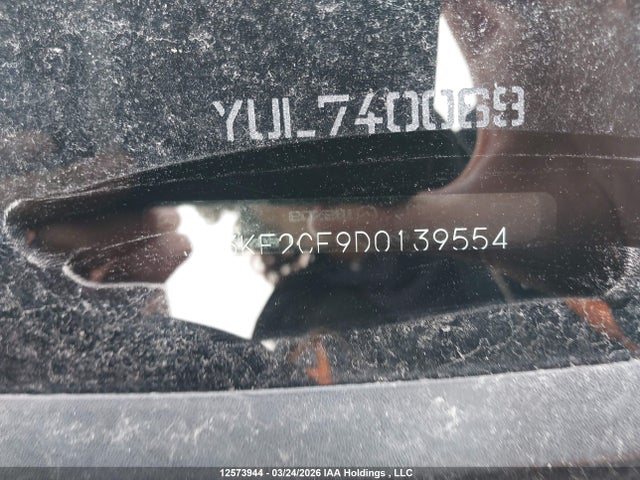 2013 Mazda Cx-5 მანქანა იყიდება აუქციონზე, vin: JM3KE2CE9D0139554, აუქციონის ნომერი: 12573944