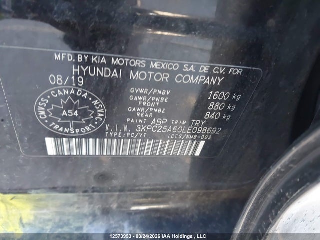2020 Hyundai Accent მანქანა იყიდება აუქციონზე, vin: 3KPC25A60LE098692, აუქციონის ნომერი: 12573953