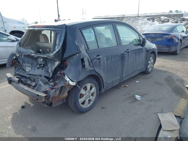 Продажа на аукционе авто 2011 Nissan Versa 1.8sl, vin: 3N1BC1CP6BL464675, номер лота: 12554817