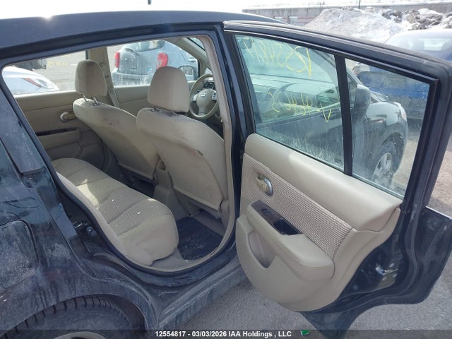 Продажа на аукционе авто 2011 Nissan Versa 1.8sl, vin: 3N1BC1CP6BL464675, номер лота: 12554817