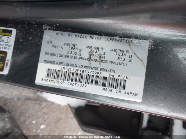 2011 Mazda Mazda3 Gx მანქანა იყიდება აუქციონზე, vin: JM1BL1UFXB1373998, აუქციონის ნომერი: 12558922