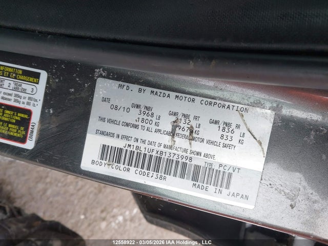 2011 Mazda Mazda3 Gx მანქანა იყიდება აუქციონზე, vin: JM1BL1UFXB1373998, აუქციონის ნომერი: 12558922
