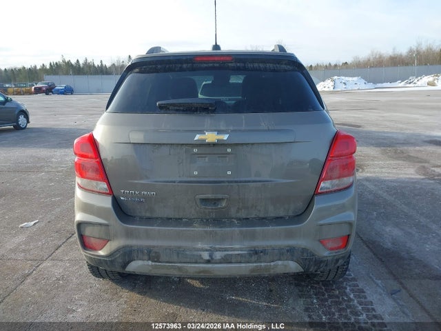 2021 Chevrolet Trax Lt მანქანა იყიდება აუქციონზე, vin: KL7CJPSB5MB300139, აუქციონის ნომერი: 12573963