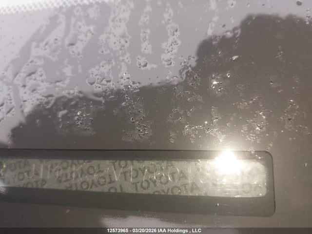 Aukcja sprzedaży 2007 Toyota Rav4 Sport, vin: JTMBK32V176016230, numer aukcji: 12573965