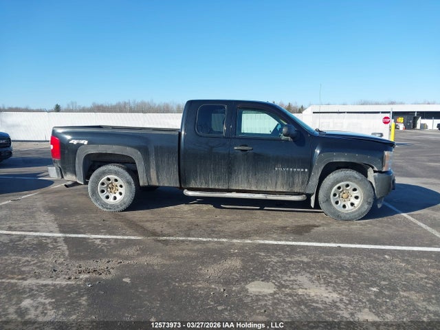 12573973 :رقم المزاد ، 2GCEK19J771650847 vin ، 2007 Chevrolet Silverado 1500 مزاد بيع