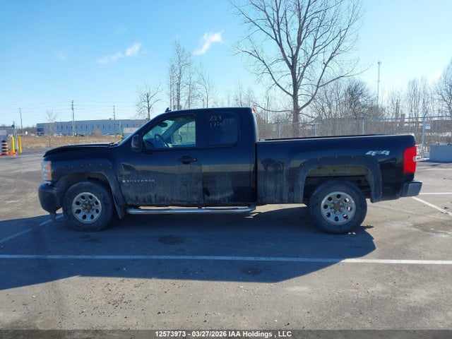 12573973 :رقم المزاد ، 2GCEK19J771650847 vin ، 2007 Chevrolet Silverado 1500 مزاد بيع