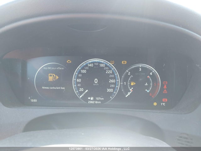 SADCL2FN7JA295620 Jaguar F-pace R - Sport