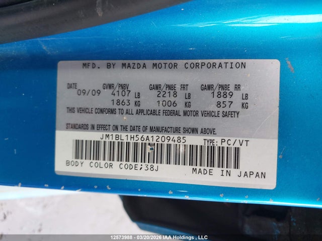 Продажа на аукционе авто 2010 Mazda Mazda3, vin: JM1BL1H56A1209485, номер лота: 12573988