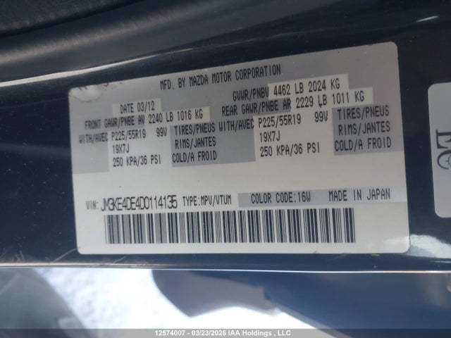 Продажа на аукционе авто 2013 Mazda Cx-5 Gt, vin: JM3KE4DE4D0114135, номер лота: 12574007
