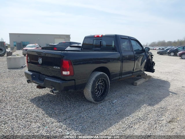 2017 Ram 1500 Sport მანქანა იყიდება აუქციონზე, vin: 1C6RR7HT5HS681106, აუქციონის ნომერი: 12574023