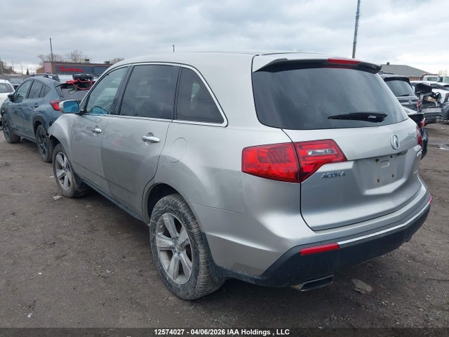 Продажа на аукционе авто 2012 Acura Mdx Advance, vin: 2HNYD2H66CH000249, номер лота: 12574027