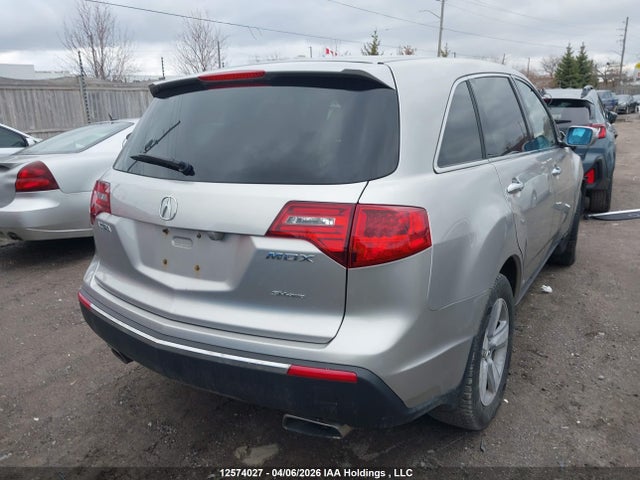 Продажа на аукционе авто 2012 Acura Mdx Advance, vin: 2HNYD2H66CH000249, номер лота: 12574027