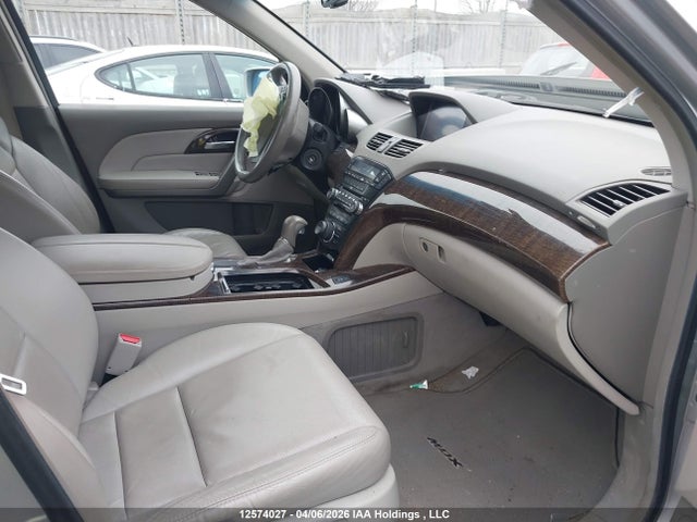 Продажа на аукционе авто 2012 Acura Mdx Advance, vin: 2HNYD2H66CH000249, номер лота: 12574027