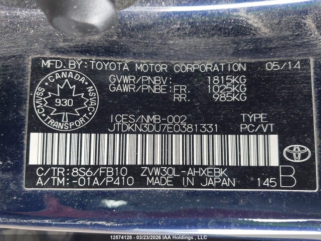 JTDKN3DU7E0381331 Toyota Prius