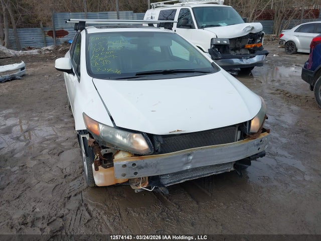 Продаж на аукціоні авто 2012 Honda Civic, vin: 2HGFB2F59CH107150, номер лоту: 12574143