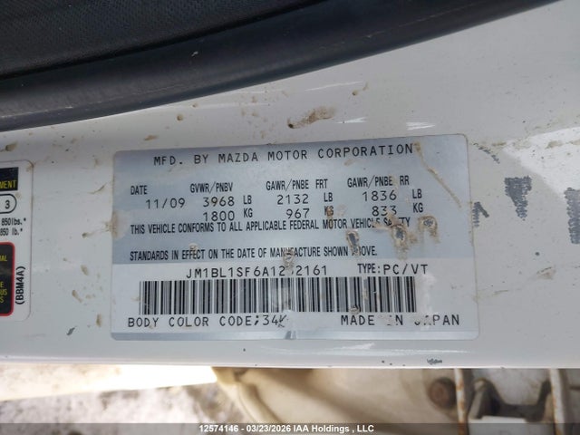 Продажа на аукционе авто 2010 Mazda 3 I, vin: JM1BL1SF6A1252161, номер лота: 12574146